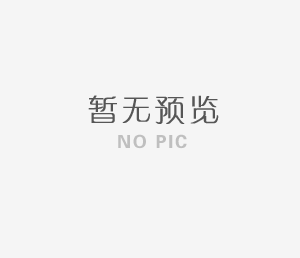 12014全國建筑鋼結(jié)構(gòu)行業(yè)大會